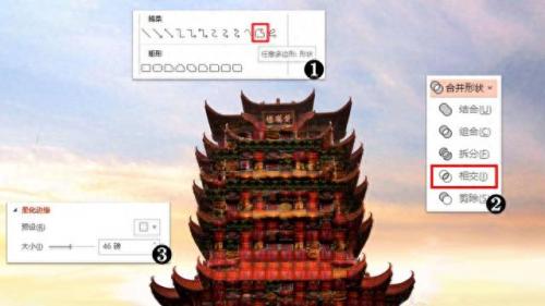 杨紫合成图(杨紫将出席gq盛典)插图24