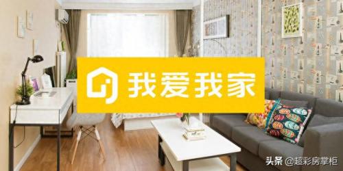 十大移民中介排名前十(移民中介费用一览)插图7