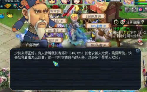 梦幻51活动(梦幻劳动节活动)插图1