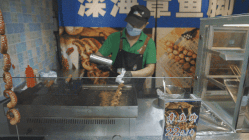 锦江乐园排名前十(锦江乐园都有什么)插图3