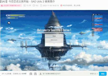 新海盗王ol(海盗王ol停服)插图14