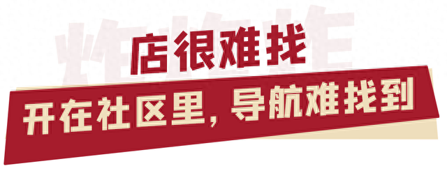 湖南素食团队排名前十(附近素食自助餐)插图3