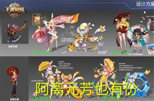 骇浪狂鲨(骇浪狂鲨只换武器有用吗)插图5