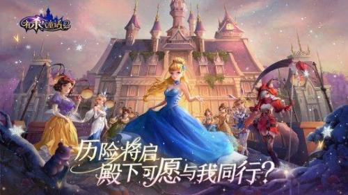 最新内测游戏(内测入口)插图31