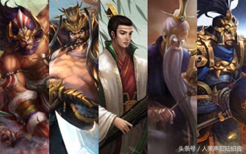 三国杀配音(三国杀神甘宁台词)插图1