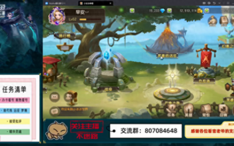远征刷金币(英雄远征挣金币最快)