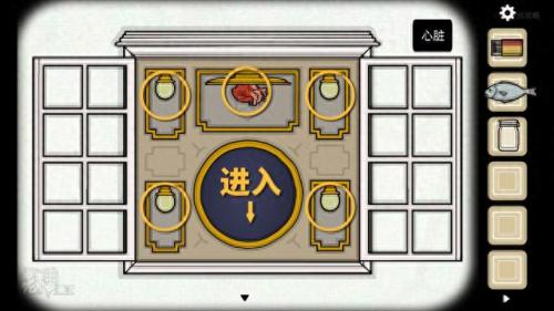 轮回之章 羽翼(轮回之章羽翼怎么打啊)插图48
