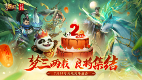 起凡会员领取(起凡免费会员领取)插图12