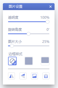 九宫格快捷键指令添加(九宫格快捷指令自己如何添加)插图5