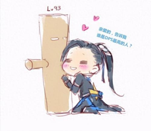 唐门机关猪(怎么做唐门机关阵)插图2