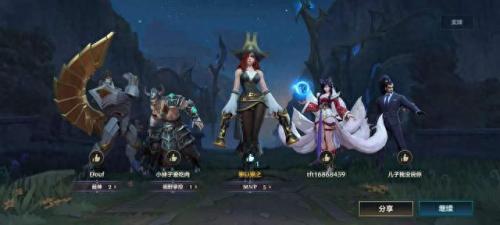 lol好运姐出装(lol好运姐集锦)插图6