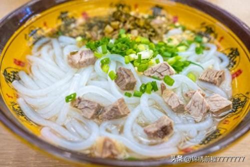贵州小食排名前十(贵州十大小吃排名榜)插图8
