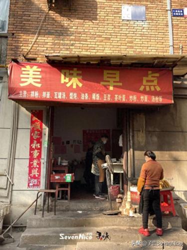 南昌早点排名前十(南昌最值得逛的老街)插图39