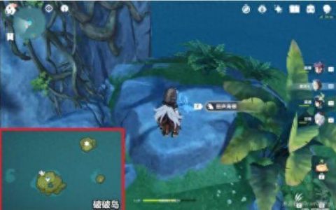 原神回声海螺位置(原神回声海螺一天能获得几个)