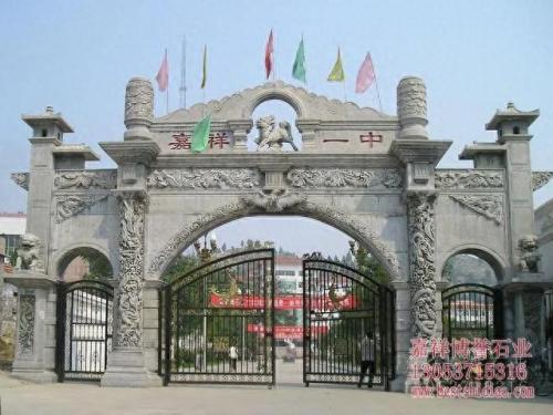 鱼台小学排名前十(常熟小学排名一览表)插图5