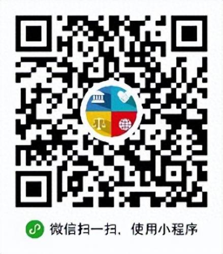 智慧酒店客房厂家排名前十(酒店系统前十排名)插图2