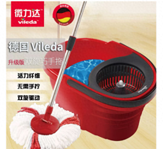 排名前十的拖把(口碑最好拖把一体机)插图3