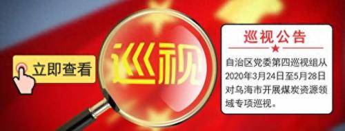 乌海整形诊所排名前十(雅媛整形诊所)插图1