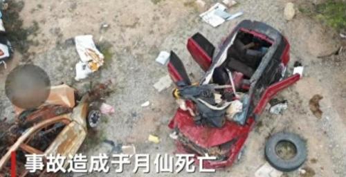 于月仙车祸现场(于月仙车祸原因)插图3