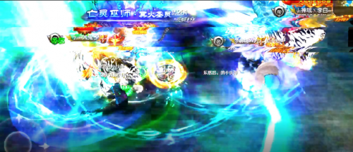 魔域雷鸣大陆boss地图(魔域雷鸣大陆南边祭坛)插图2
