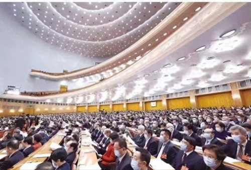 十八大几年开一次(十八大是哪九年召开的)插图1