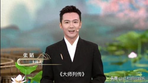 王筱磊(王筱磊普法栏目剧)插图2