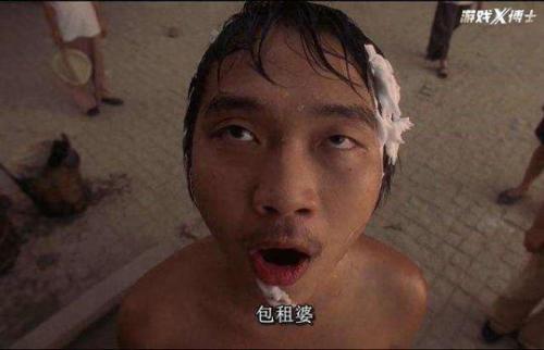 东东不死传说(东东不死传说姐妹花)插图6