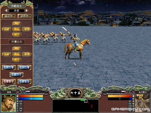 三国群英传7独闯霸王关图文攻略(三国群英传7霸王再临开局攻略)插图29