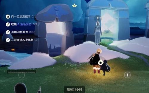 在云顶浮石上冥想怎么做(云顶浮石的冥想怎么做)插图