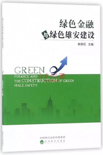 世上无难事只怕有心人英语(10首顶级英文诗)插图1