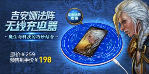 炉石传说探险者协会(探险者协会英雄难度)插图4