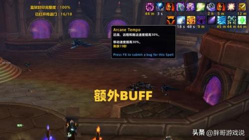 魔兽世界wlk副本掉落查询(魔兽世界旧副本掉落查询)插图1