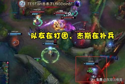 英雄联盟赵信出装2022(英雄联盟最新赵信出装)插图3