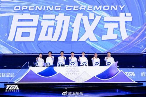 qq飞车ssc(qq飞车2019ssc)插图1