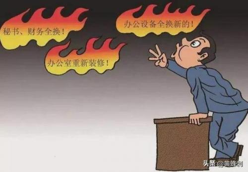 得过且过歇后语(浑浑噩噩得过且过下一句)插图4
