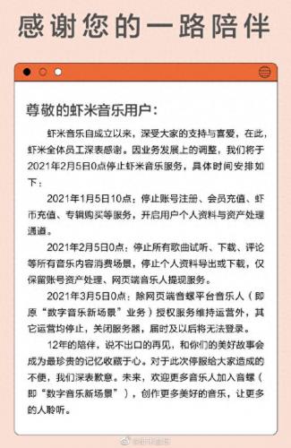 换装迷宫3(换装迷宫3奥义)插图11