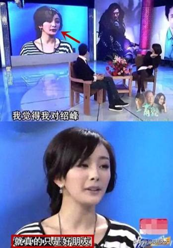杨野花(农村各种野草)插图8