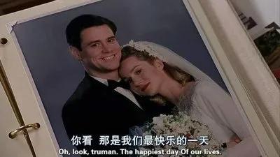 假如爱情欺骗了你(假如爱情欺骗了你诗句)插图4