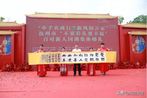 抚州婚庆企业排名前十(抚州纳税企业排名)插图6