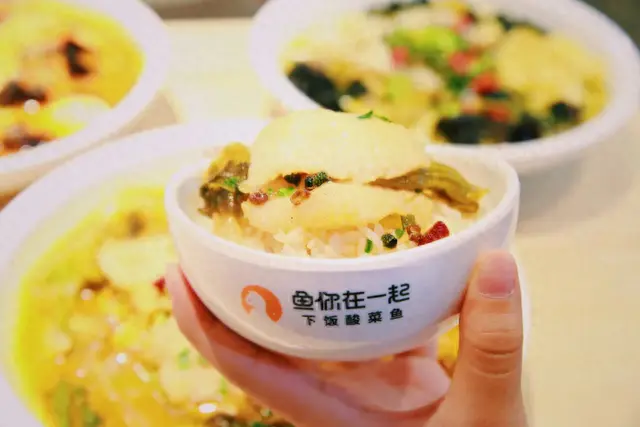 十堰新饭店排名前十(十堰最好的酒楼排名)插图44