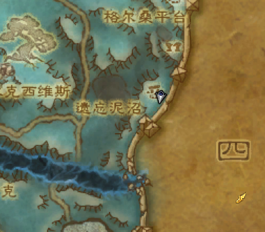 熊猫人之谜坐骑大全以及出处(熊猫人在哪买坐骑)插图41