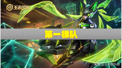 孙尚香末日机甲(杀手不太冷孙尚香)插图1