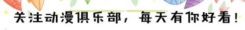 三足忍者(三足金蟾图片手机壁纸)插图