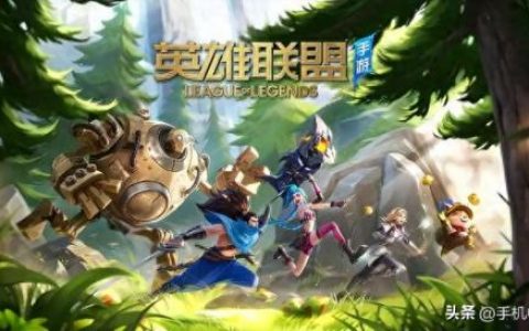 lol极地大乱斗(极地大乱斗卡牌乱斗君)