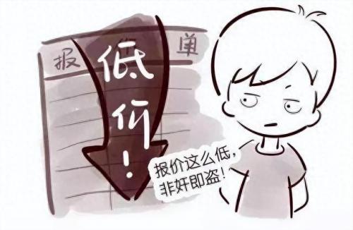 前十排名装饰公司推荐哪家(十大装饰公司口碑)插图1