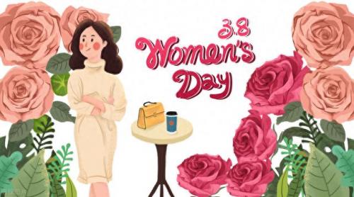 妇女节红包多少合适(妇女节红包多少最吉利)插图1