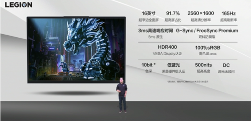 dnf光兵加点2021(dnf2021光兵技能加点)插图30