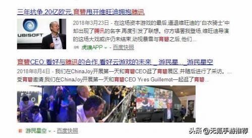 单机汽车游戏大全手机游戏(手游汽车游戏大全)插图3