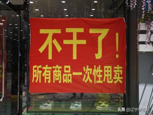 披星戴月是什么生肖-(披星戴月打一个数字)插图26