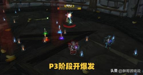 魔兽世界wlk副本掉落查询(魔兽世界旧副本掉落查询)插图6